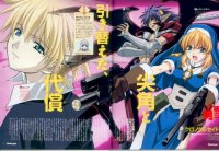 BUY NEW chrno crusade - 84904 Premium Anime Print Poster