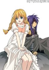 BUY NEW chrno crusade - 904 Premium Anime Print Poster