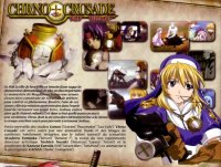 BUY NEW chrno crusade - 90877 Premium Anime Print Poster