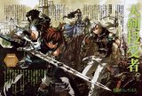BUY NEW chrome shelled regios - 177293 Premium Anime Print Poster