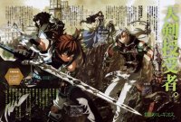 BUY NEW chrome shelled regios - 177293 Premium Anime Print Poster