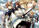 BUY NEW chrome shelled regios - 187148 Premium Anime Print Poster