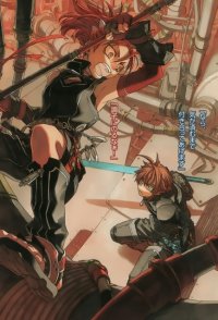 BUY NEW chrome shelled regios - 187321 Premium Anime Print Poster