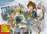 BUY NEW chrome shelled regios - 187439 Premium Anime Print Poster