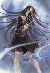 BUY NEW chrome shelled regios - 188511 Premium Anime Print Poster