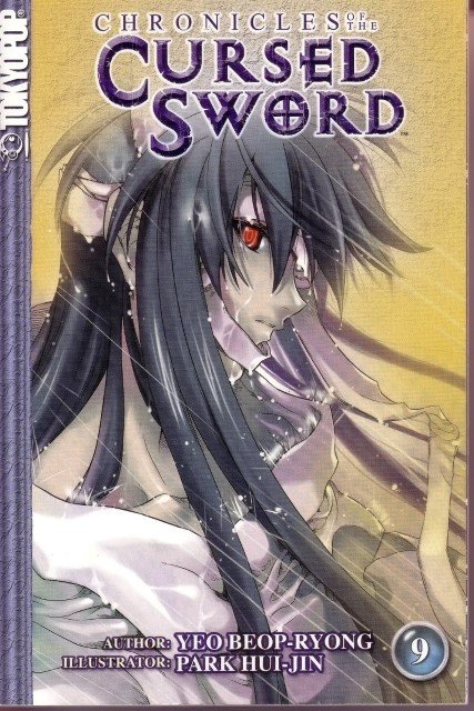 BUY NEW chronicles of the cursed sword - 185946 Premium Anime Print Poster chronicles of the cursed sword - 185946 image