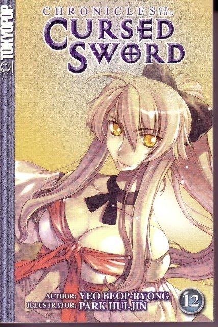 BUY NEW chronicles of the cursed sword - 186057 Premium Anime Print Poster chronicles of the cursed sword - 186057 image