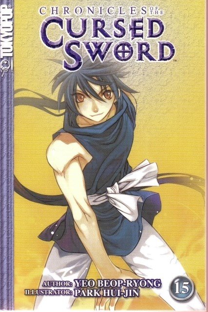 BUY NEW chronicles of the cursed sword - 186065 Premium Anime Print Poster chronicles of the cursed sword - 186065 image