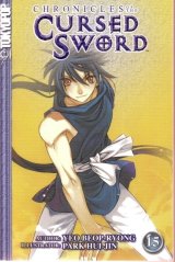 BUY NEW chronicles of the cursed sword - 186065 Premium Anime Print Poster
