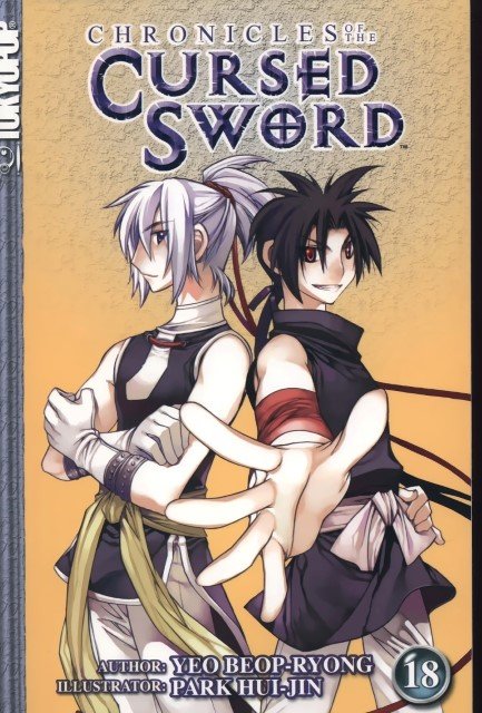 BUY NEW chronicles of the cursed sword - 186231 Premium Anime Print Poster chronicles of the cursed sword - 186231 image