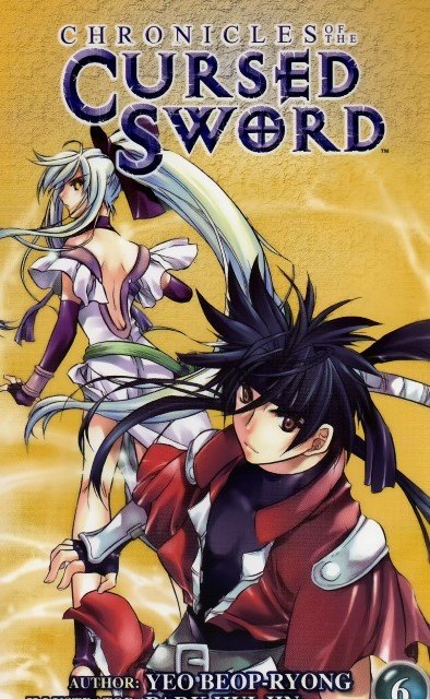 BUY NEW chronicles of the cursed sword - 58113 Premium Anime Print Poster chronicles of the cursed sword - 58113 image