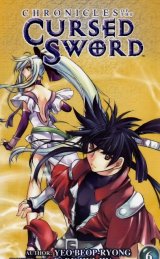BUY NEW chronicles of the cursed sword - 58113 Premium Anime Print Poster
