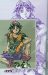 BUY NEW chrono cross - 105678 Premium Anime Print Poster