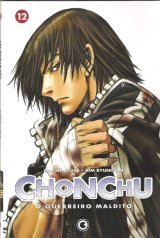 BUY NEW chunchu - 84021 Premium Anime Print Poster