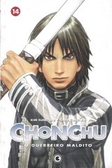 BUY NEW chunchu - 84023 Premium Anime Print Poster