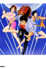 BUY NEW city hunter - 130410 Premium Anime Print Poster