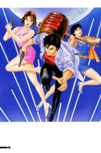 BUY NEW city hunter - 130410 Premium Anime Print Poster