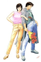BUY NEW city hunter - 130414 Premium Anime Print Poster