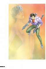 BUY NEW city hunter - 130418 Premium Anime Print Poster