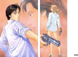BUY NEW city hunter - 130419 Premium Anime Print Poster