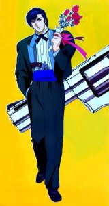 BUY NEW city hunter - 143551 Premium Anime Print Poster