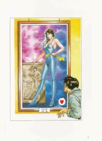 BUY NEW city hunter - 152615 Premium Anime Print Poster