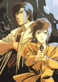 BUY NEW city hunter - 16541 Premium Anime Print Poster