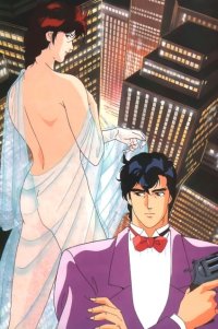 BUY NEW city hunter - 16545 Premium Anime Print Poster