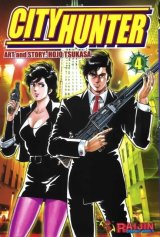 BUY NEW city hunter - 180359 Premium Anime Print Poster