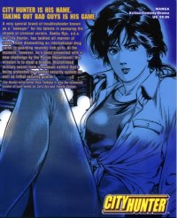 BUY NEW city hunter - 180360 Premium Anime Print Poster