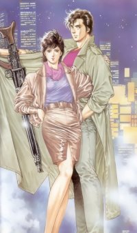 BUY NEW city hunter - 36670 Premium Anime Print Poster
