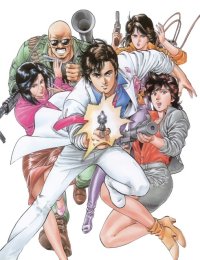 BUY NEW city hunter - 36812 Premium Anime Print Poster