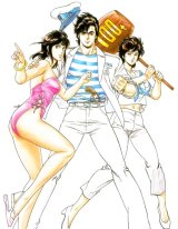 BUY NEW city hunter - 36813 Premium Anime Print Poster