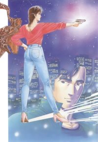 BUY NEW city hunter - 36928 Premium Anime Print Poster
