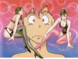BUY NEW city hunter - 47852 Premium Anime Print Poster