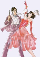 BUY NEW city hunter - 47853 Premium Anime Print Poster
