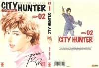 BUY NEW city hunter - 51160 Premium Anime Print Poster