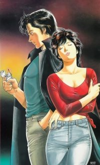 BUY NEW city hunter - 51355 Premium Anime Print Poster