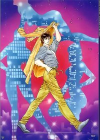 BUY NEW city hunter - 56719 Premium Anime Print Poster