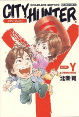 BUY NEW city hunter - 71558 Premium Anime Print Poster