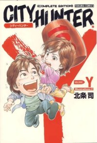 BUY NEW city hunter - 71558 Premium Anime Print Poster