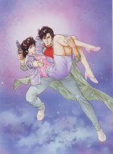 BUY NEW city hunter - 71565 Premium Anime Print Poster
