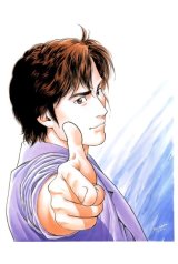 BUY NEW city hunter - 85723 Premium Anime Print Poster