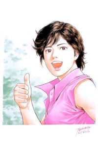BUY NEW city hunter - 85886 Premium Anime Print Poster
