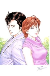 BUY NEW city hunter - 85887 Premium Anime Print Poster