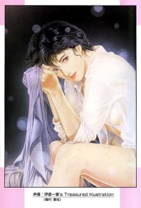 BUY NEW city hunter - 85890 Premium Anime Print Poster
