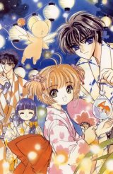 BUY NEW clamp - 103395 Premium Anime Print Poster