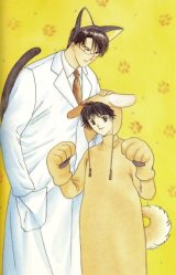BUY NEW clamp - 120049 Premium Anime Print Poster