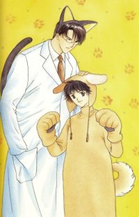 BUY NEW clamp - 120049 Premium Anime Print Poster