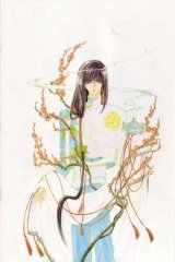 BUY NEW clamp - 120237 Premium Anime Print Poster